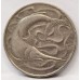 SINGAPORE 1974 . TWENTY 20 CENTS COIN .  ERROR . RIM CUD
